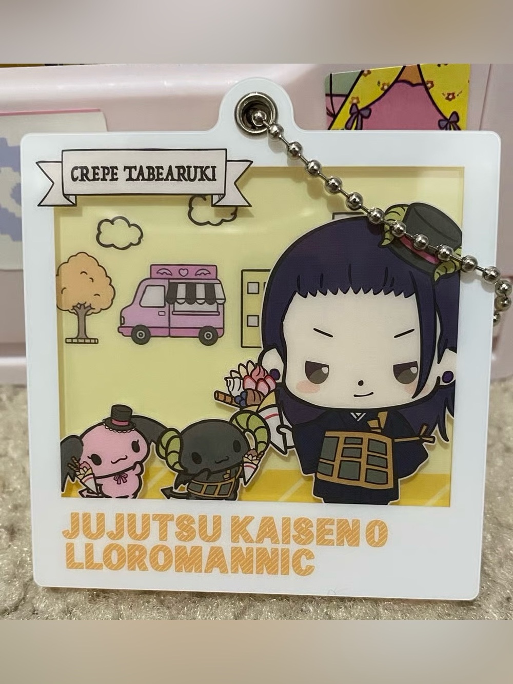 Jujutsu Kaisen 0 x Sanrio Suguru Geto & Lloromannic Keychain 2021